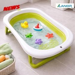 Ванна дитяча складна з матрациком 